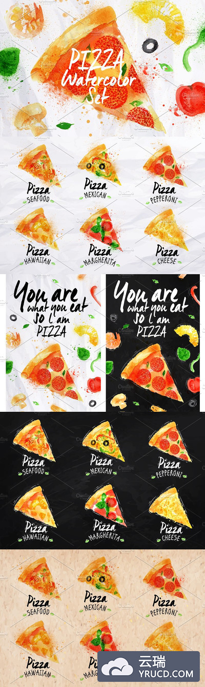 水彩披萨素材 Pizza watercolor set