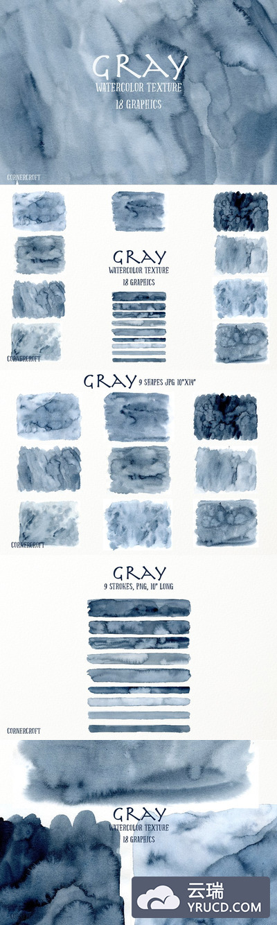 水彩背景纹理素材 Watercolor Texture Gray