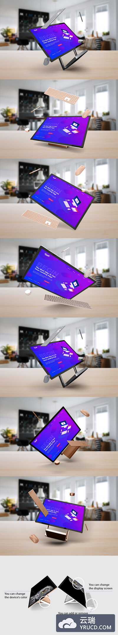 高品质的时尚高端Surface Studio样机UI展示模型mockups