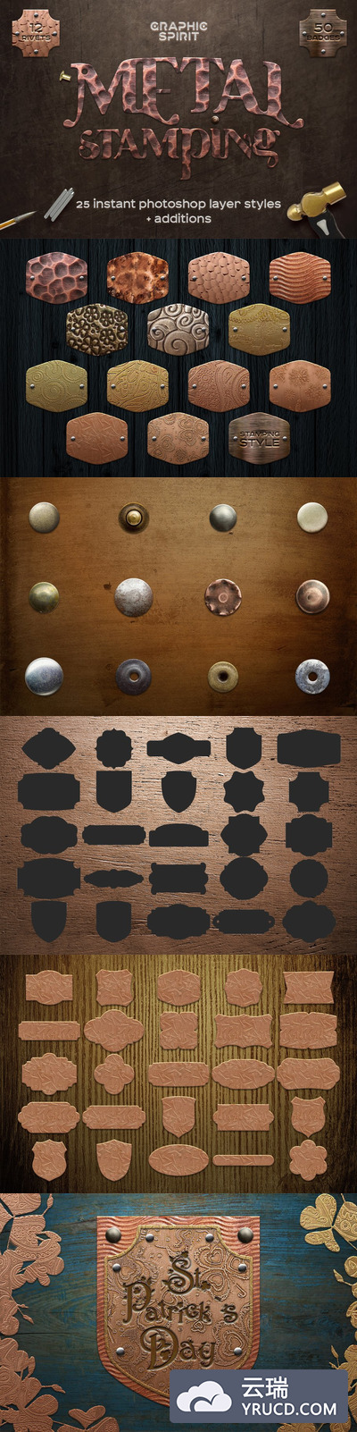 金属冲压效果字体的PSD图层样式 Metal Stamping Effect For Photoshop