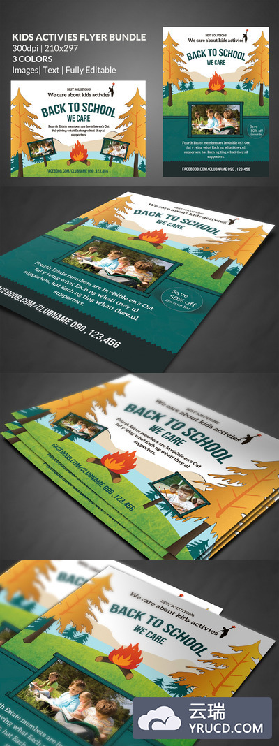 教育主题海报模版 Education Flyer Print Templates