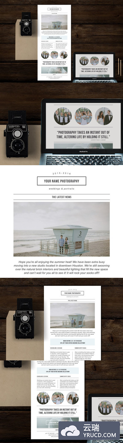 新闻杂志风格的Email邮件模版 Magazine Style Newsletter