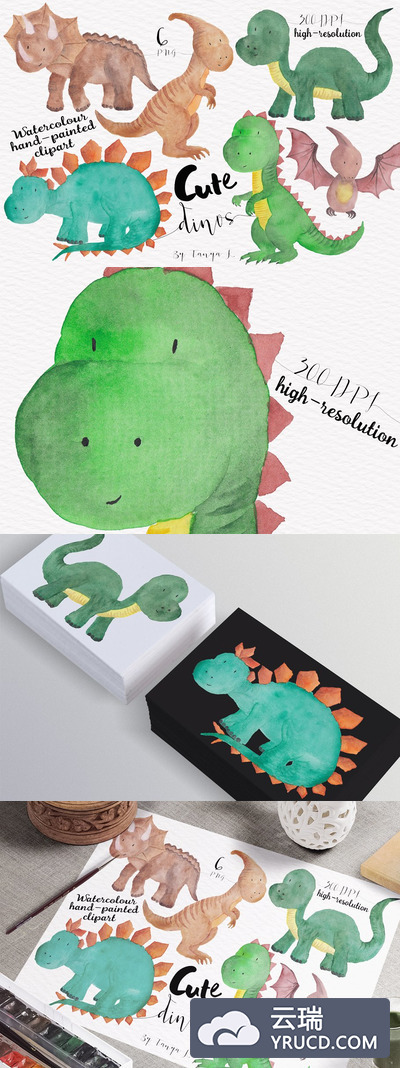 恐龙水彩素材 Dinosaur Watercolour Set