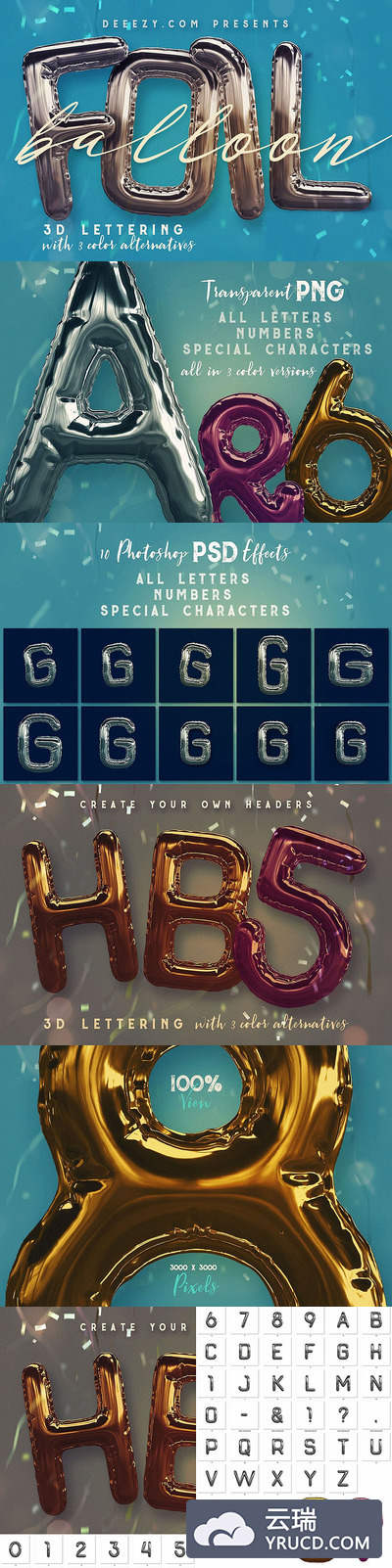 高品质的时尚节日气氛3D立体气球英文数字字体图层样式