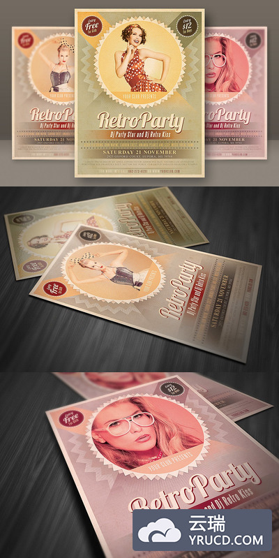 时尚复古大上海上海滩风格的海报宣传单DM设计模板（psd）