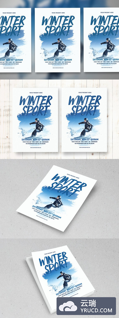 中国风水墨书法风格的冬季冬天立冬运动健康滑雪海报宣传单DM设计模板