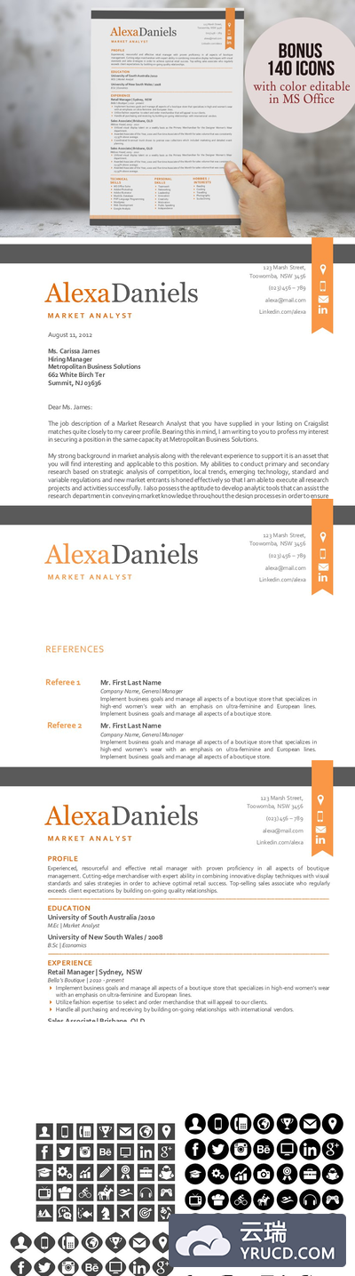 橙色3合1现代简历模版 Orange 3 in 1 modern ribbon resume