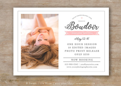 美容市场营销模版 Boudoir Marketing Template