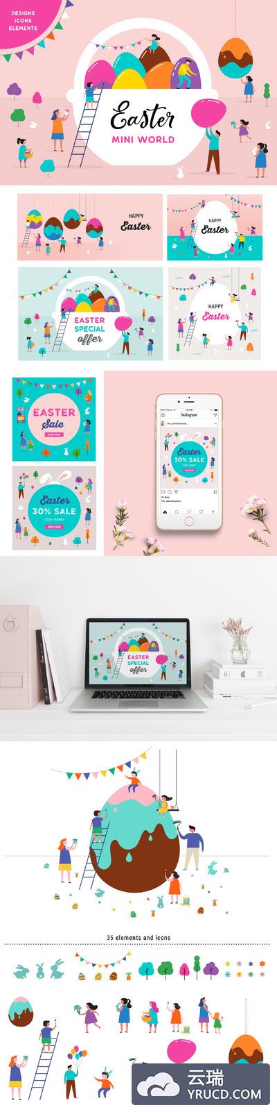 复活节迷你世界合集 Easter mini world collection