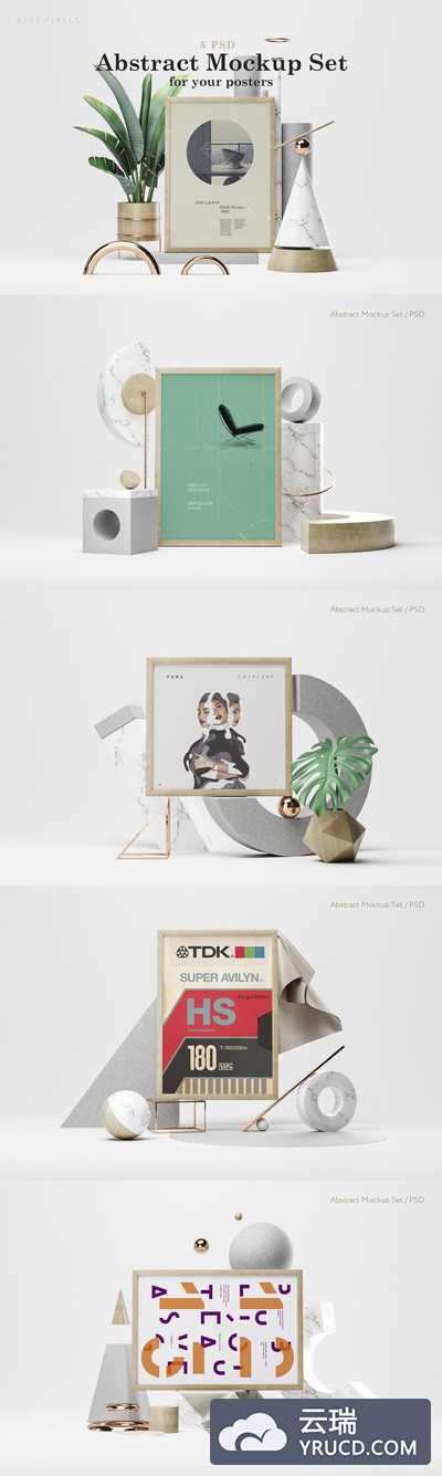 免费素材：抽象的创意海报设计展示样机模版 PSD