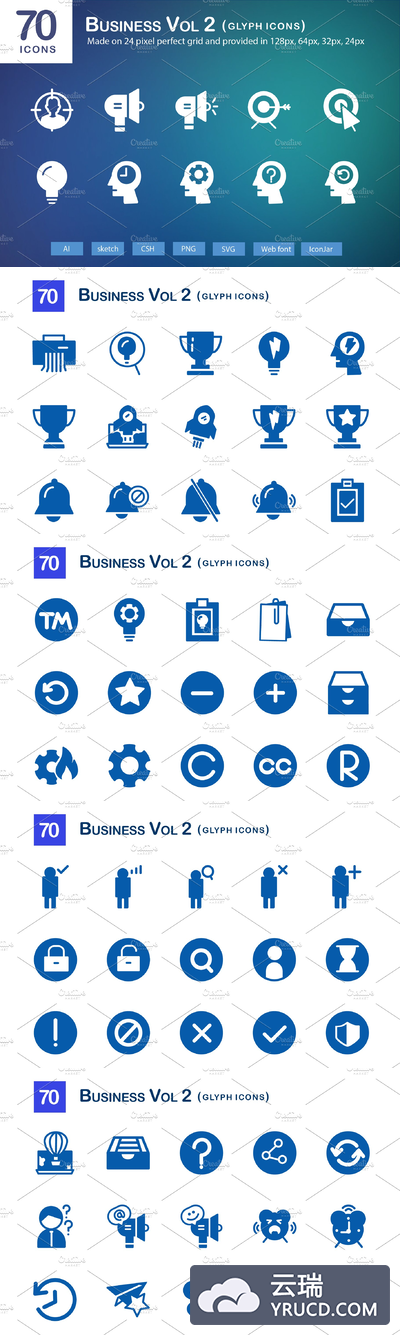 70个商业创意图标 70 Business Vol 2 Glyph Icons