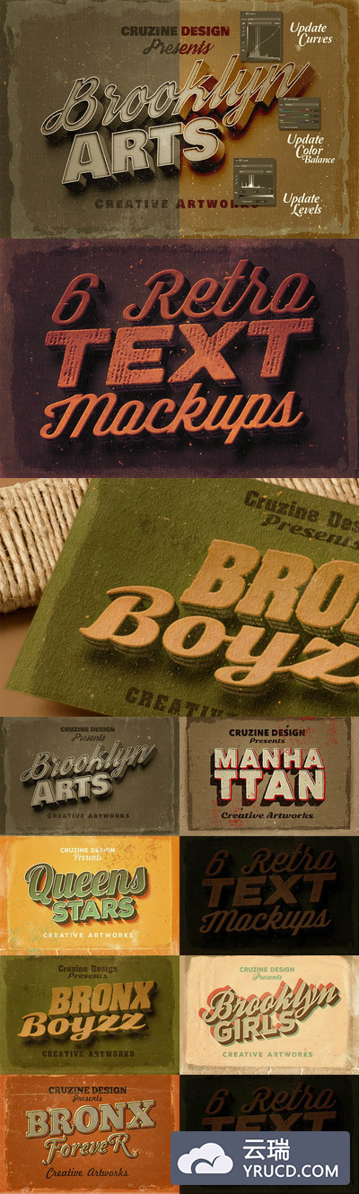 高品质的时尚高端复古风格的3D立体图层样式