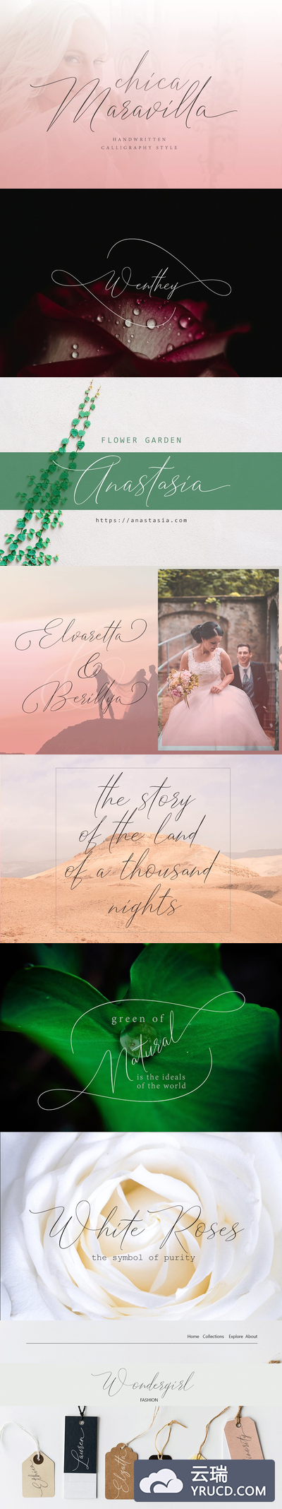 纤细的手绘字体 Chica Maravilla