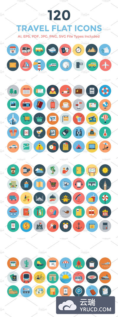 120个旅行主题图标 120 Travel Flat Icons