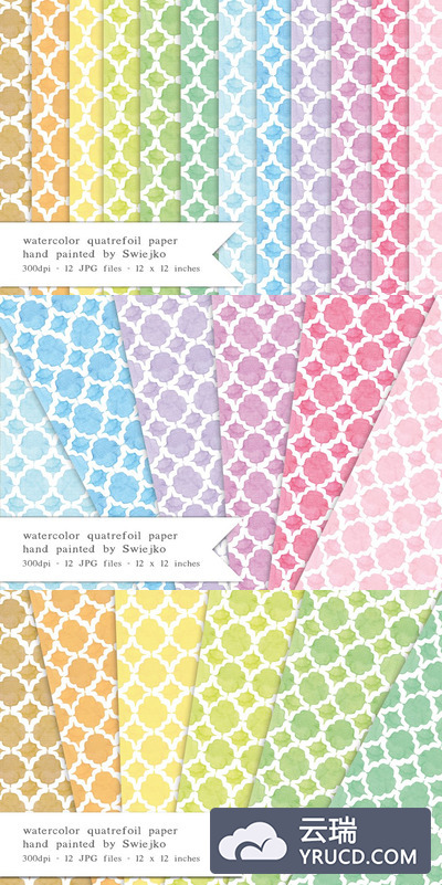 彩色水彩纸效果 Quatrefoil Watercolor Paper
