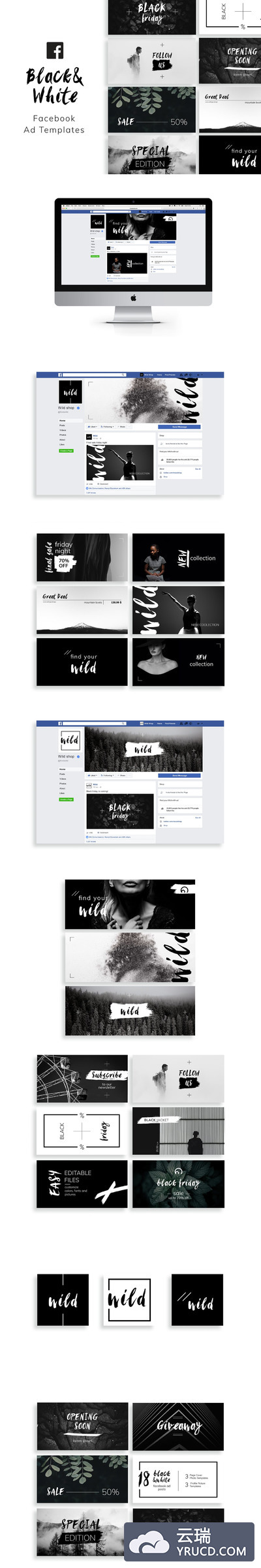 时尚高端黑白配色的Facebook社交媒体海报banner广告设计模板