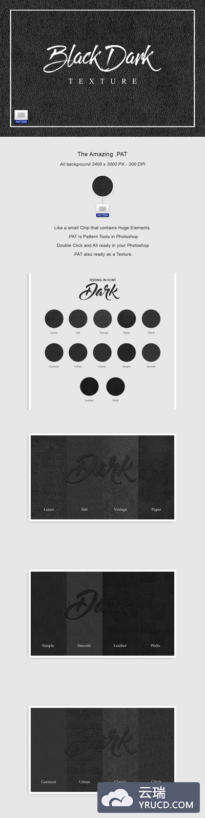 时尚高端商务商业CDB金融中心质感的黑色皮质纹理底纹图案集合