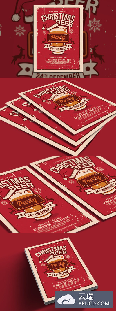 时尚稀有的高端圣诞节新年海报宣传单DM设计模板