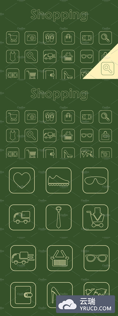 25购物简单的图标 25 SHOPPING simple icons