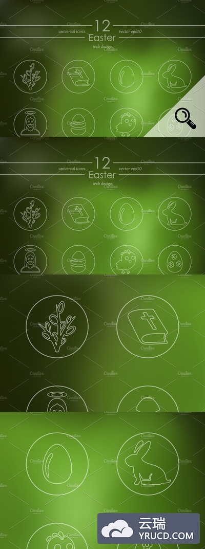 12个复活节图标 12 EASTER icons