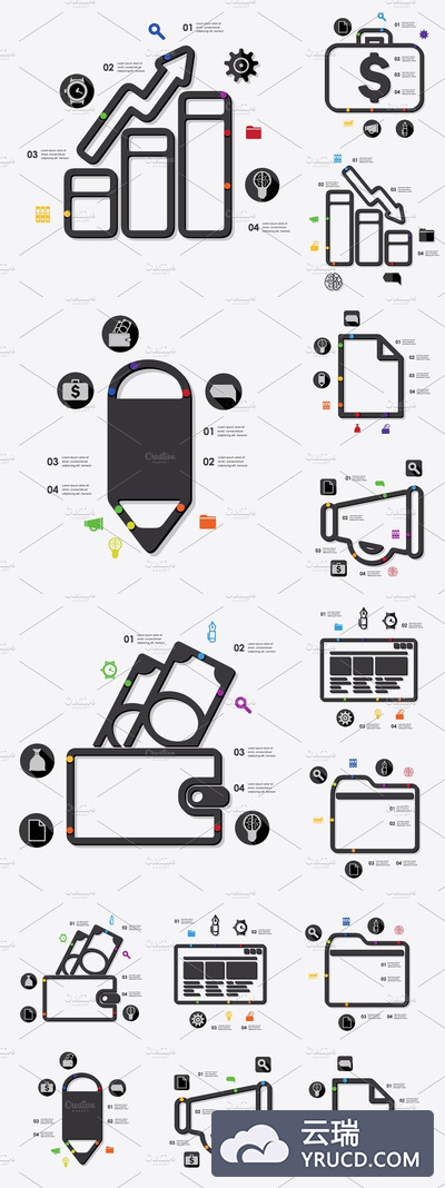 商业信息图表 BUSINESS infographic
