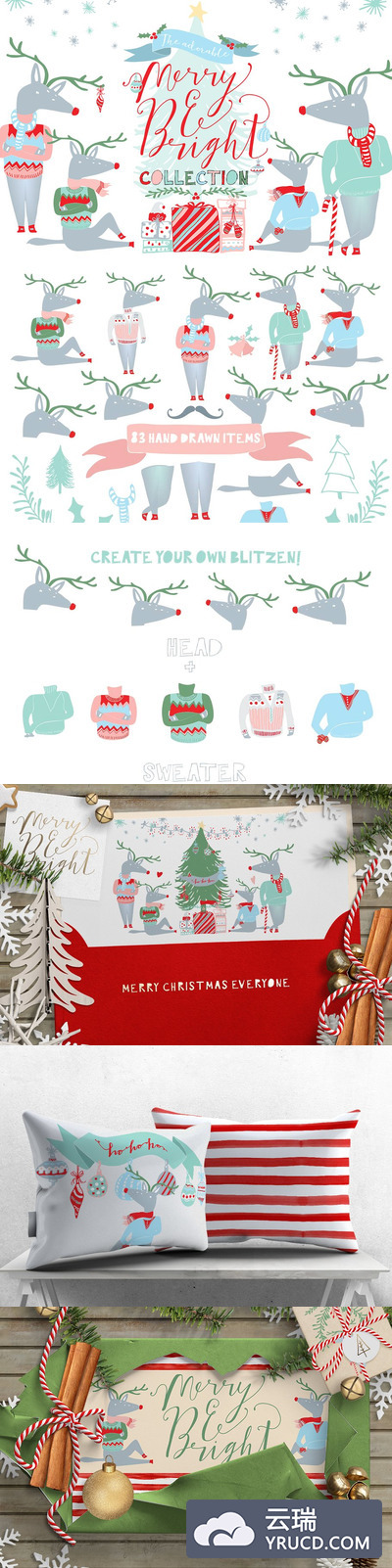 快乐和明亮的圣诞节图形 Merry and Bright Christmas Clipart