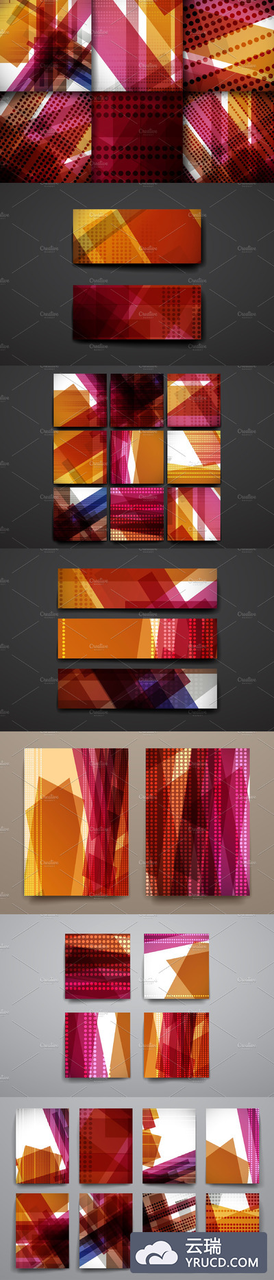 抽象背景纹理素材 Abstract Backgrounds