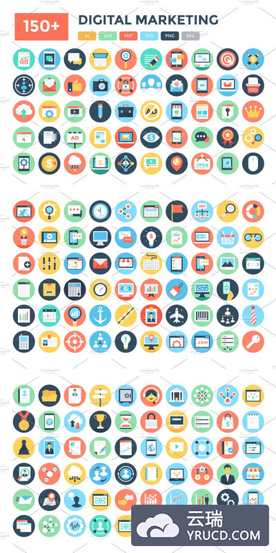 150个市场营销图标 150+ Flat Digital Marketing Icons