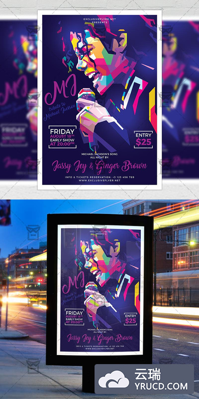 免费的，纪念迈克杰克逊演唱会活动海报PSD