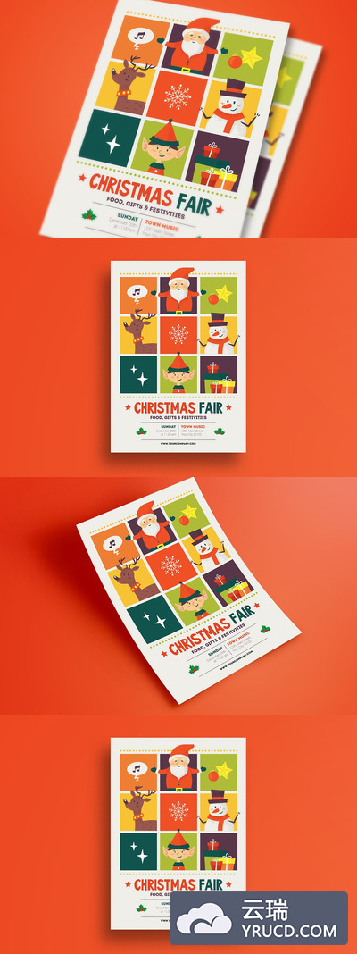 时尚简约多用途的圣诞老人圣诞节新年海报宣传单DM设计模板