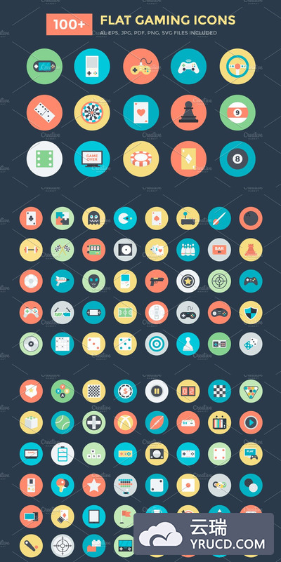 100个扁平化游戏主题图标 100+ Flat Gaming Vector Icons