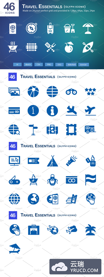 46旅行必需品雕文图标 46 Travel Essentials Glyph Icons