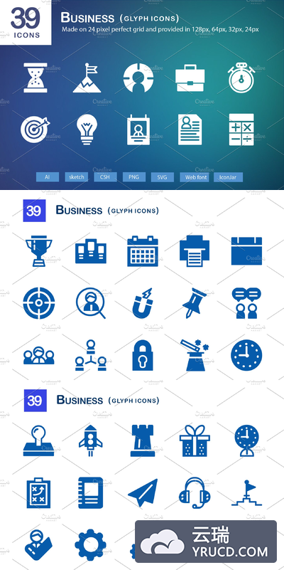 39个商业图形图标 39 Business Glyph Icons