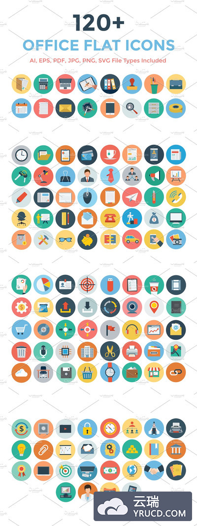 120个办公室图标 120+ Office Flat Icons