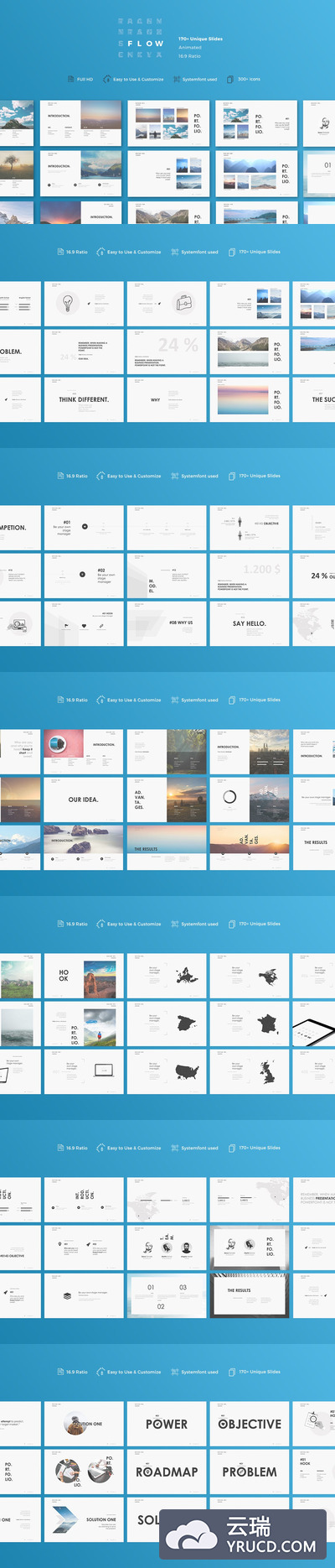 时尚高端清新简约商务商业质感powerpoint幻灯片演示模板（pptx）