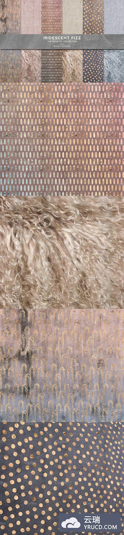 彩虹色嘶嘶的毛皮水彩金背景纹理 Iridescent Fizz Fur Watercolor Gold