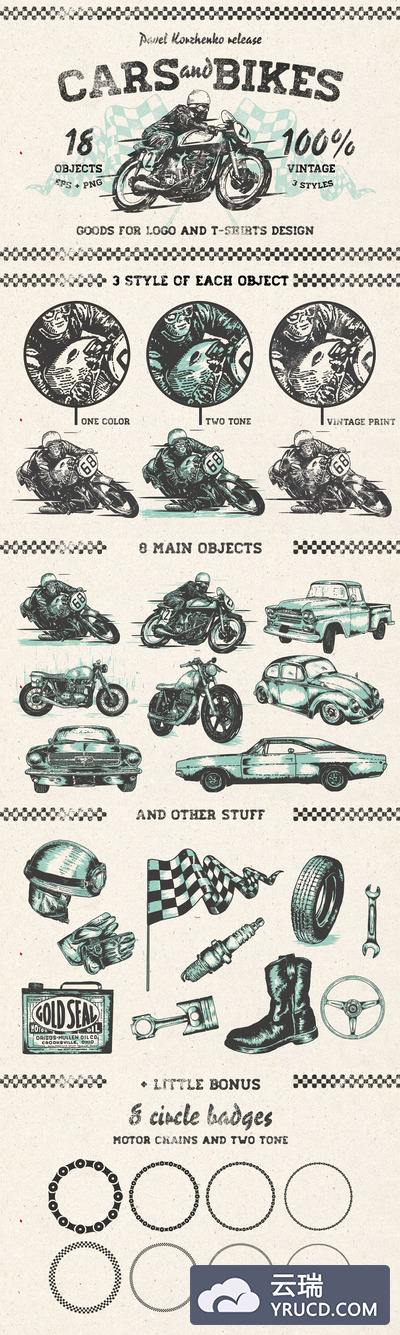 手绘汽车和自行车素材 Hand drawn Cars and Bikes