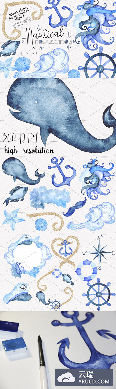 航海水彩插画图形 Nautical Watercolor Clipart