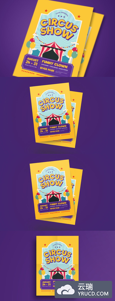 时尚高端优雅可爱的马戏团游乐场气球派对海报宣传单DM设计模板