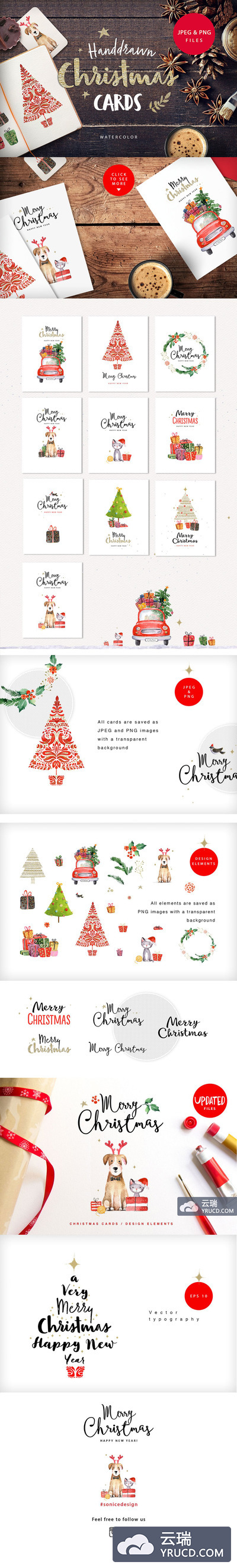 漂亮的圣诞节图形素材合集[PNG]