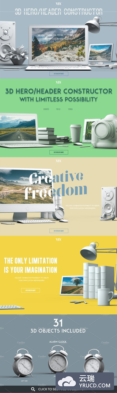 3D 风格的巨无霸广告图banner模板 3D Hero/Header Constructor