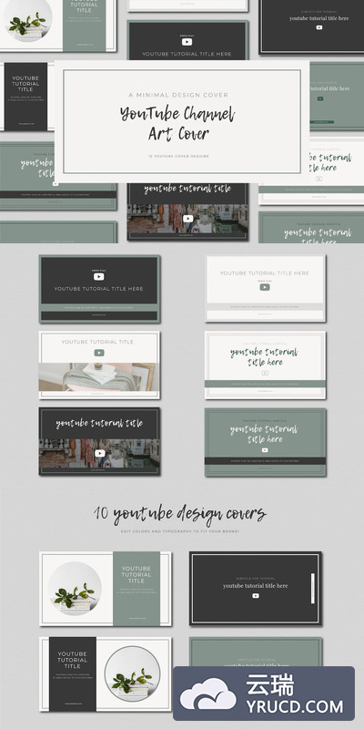时尚高端简约YouTube频道艺术海报banner设计模板