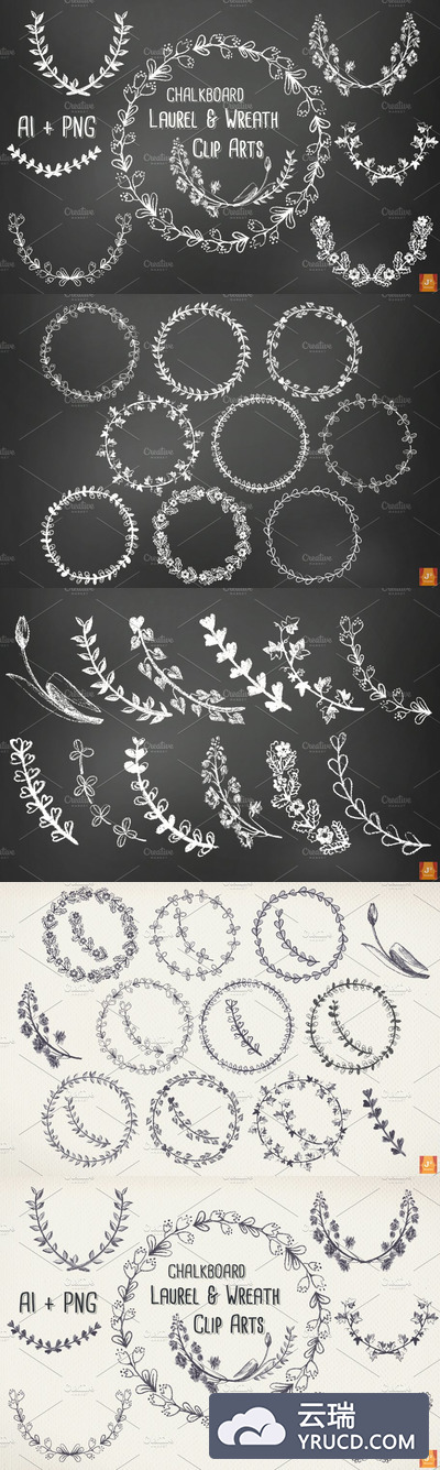 矢量PNG黑板风格花环 Vector PNG Chalkboard style Wreaths