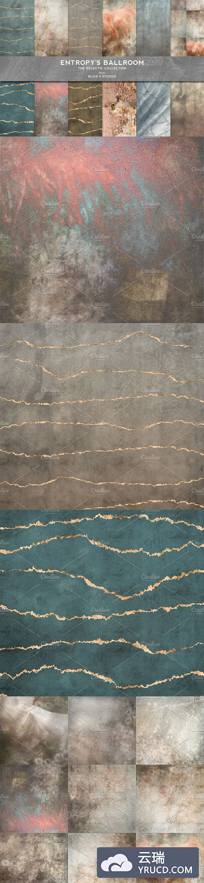 高端舞厅玫瑰金纹理 Entropy's Ballroom Rose Gold Texture