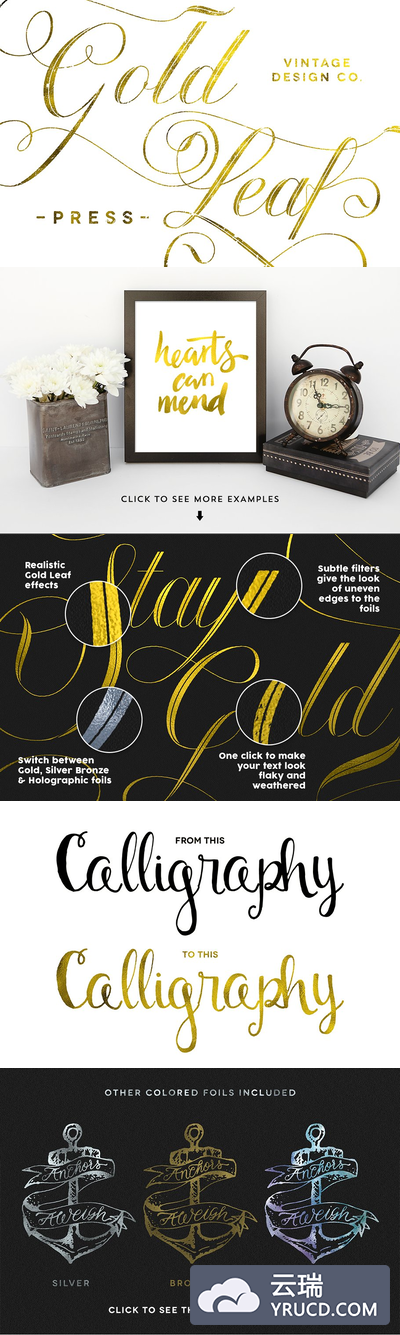 奢华感觉的金色叶子样式 Gold Leaf Press - Glitter Update