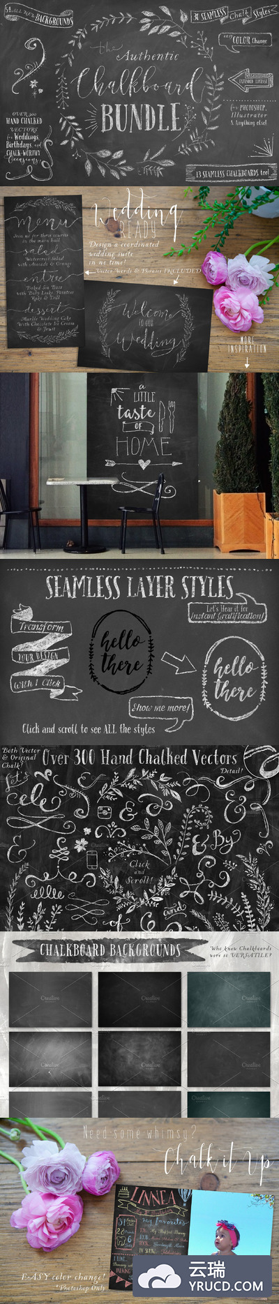 黑板粉笔画手绘素材 The Authentic Chalkboard Bundle