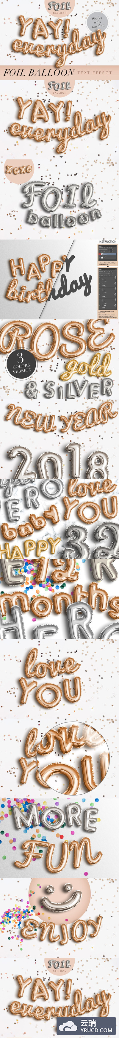 气球字体图层样式 FOIL BALLOON TEXT EFFECT