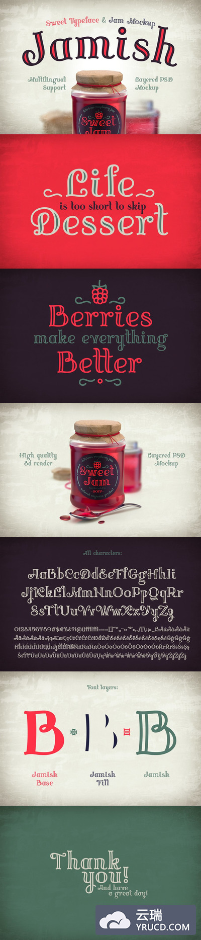 果酱风格的字体 Jamish Typeface + Jam Jar Mockup