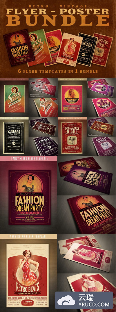6个怀旧的复古模板 6Retro Flyer Templates