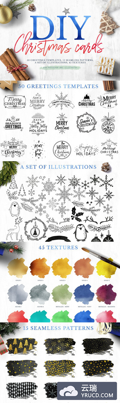 圣诞节水彩邀请函素材 Christmas Greetings 2017